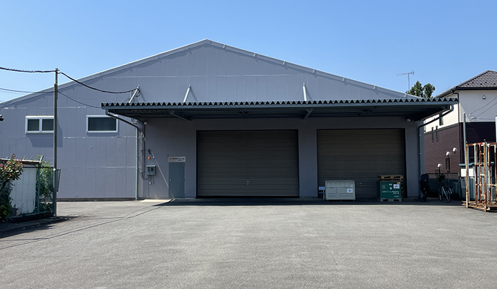 横山台物流センター